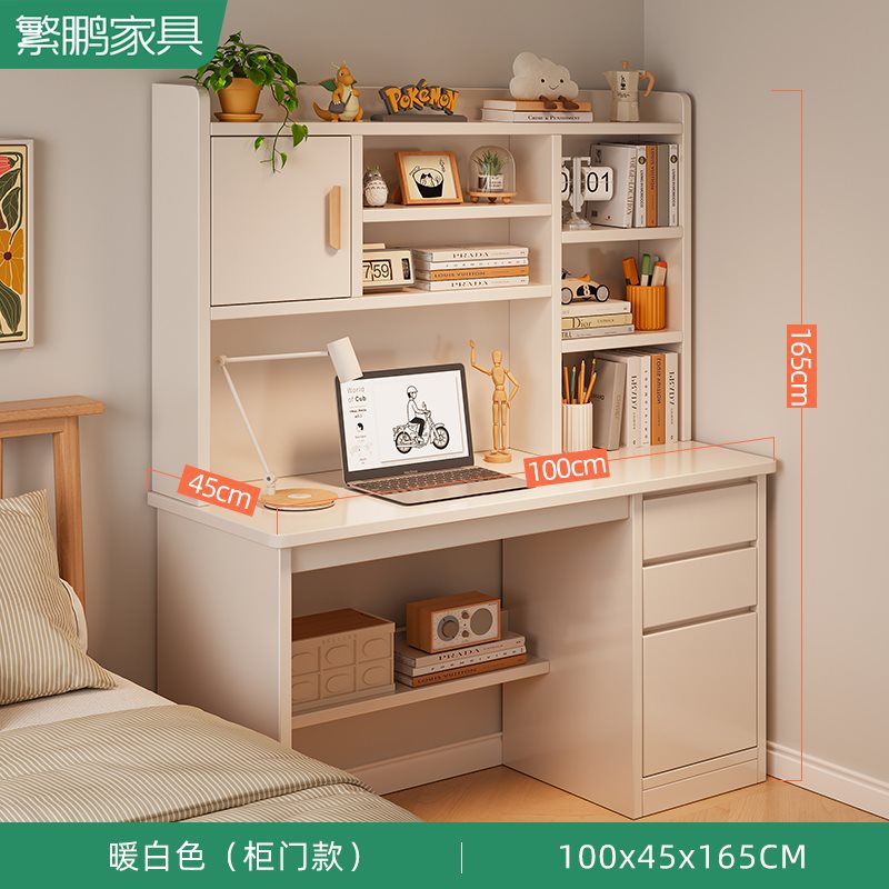 따뜻한 흰색 100CM | 높이 32CM 추가 + 손잡이 달린 캐비닛 문