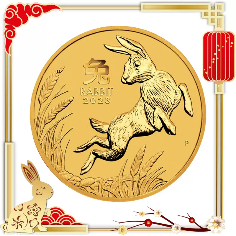 2023年兔年纪念币定制企业周年年会活动硬币制作庆典金银币定做