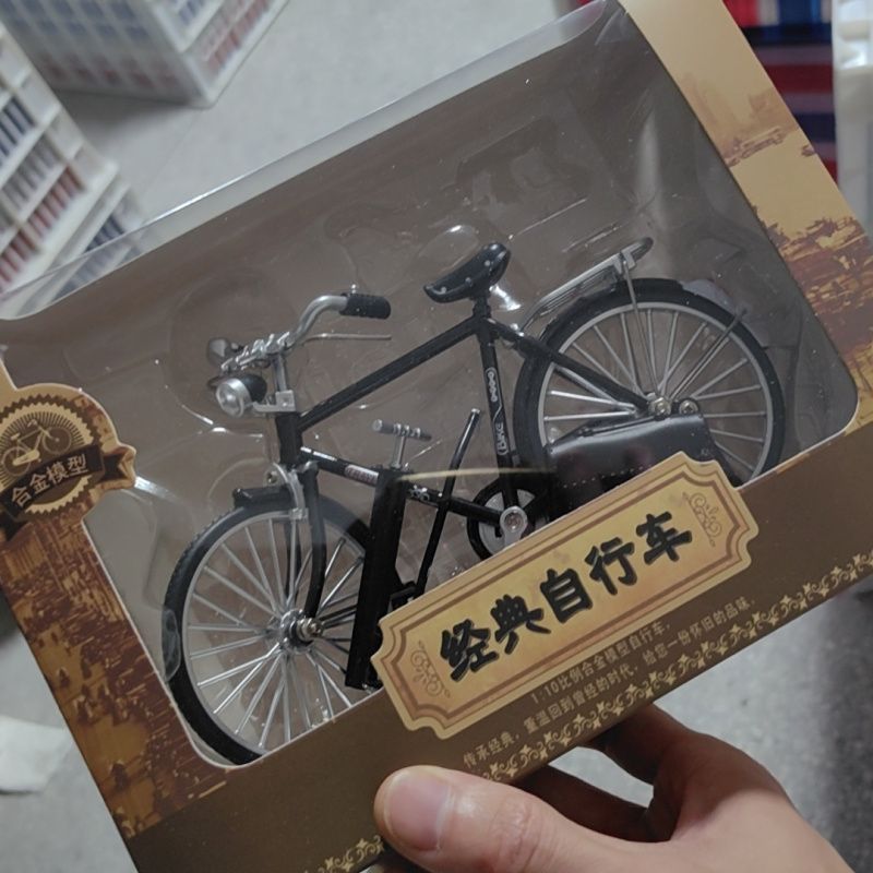 Minifigure, gift box, bike
