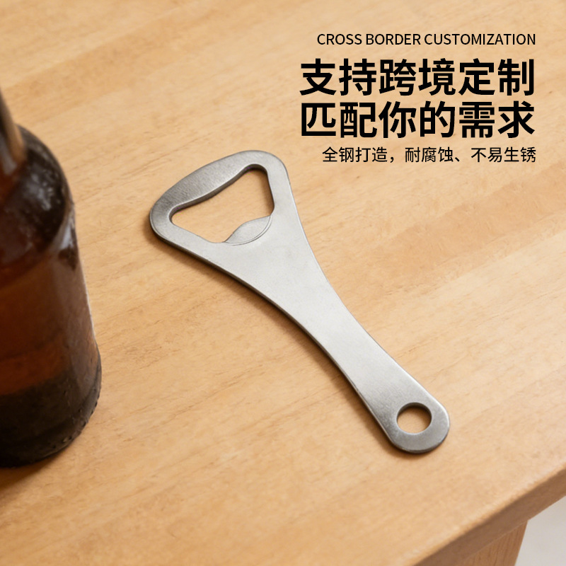 Abrebotellas de cerveza de acero abridor de botellas de cerveza abridor de botellas de publicidad LOGO láser