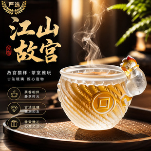 2026收藏价值玻璃工艺品推荐