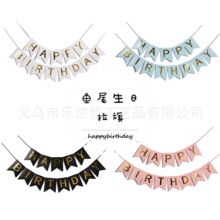 ins���տ옷�~β���쌚����ͯ�ܚq���Ւ����Ɍ��b��àC�����
