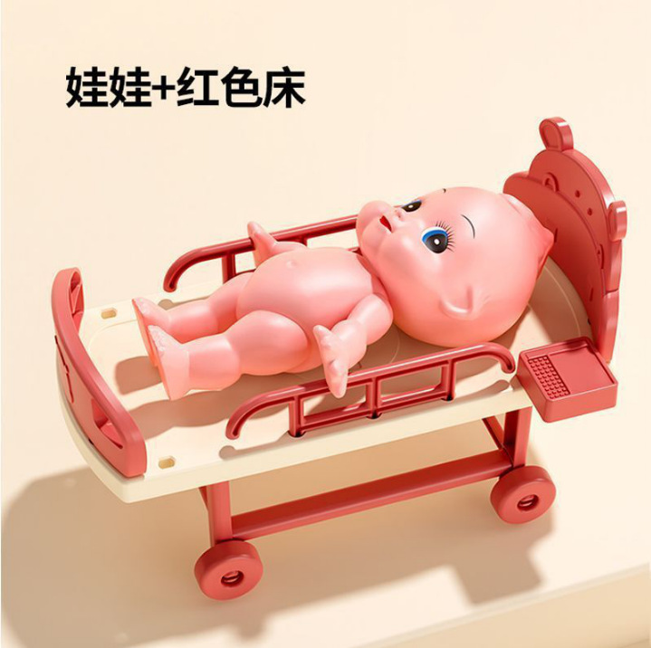 인형 + 빨간 침대