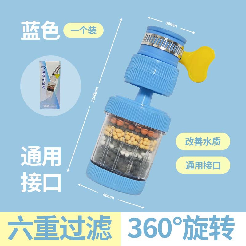 파란색(색상 상자)