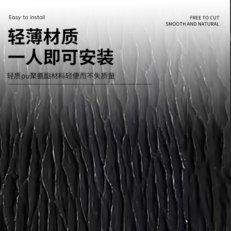 Lugar de fábrica PU Inglaterra Madera y cuero de piedra imitación grano de madera piedra de hongo ligero fondo de pared decoración imitación piedra ladrillo cultural