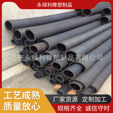 供应DN50输送汽油胶管2寸夹布输油胶管搬运机械传输系统用胶管