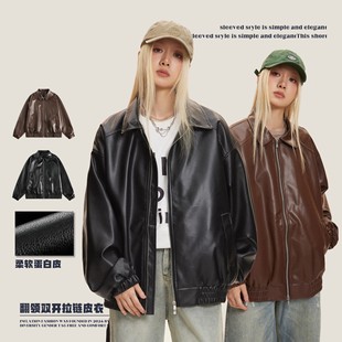Cattee American Retro Handsome Motorcycle Pu Leather Jacket for Men and Women Hong Kong Style Chic Street Fashion Brand Leather Jacket