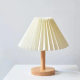 Cross-border ins Style Pleated Table Lamp Bedroom Bedside Korean-Japanese Cross-border Creative Lamp Retro Homestay Solid Wood Nightlight