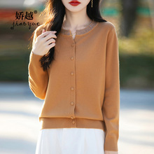 2025�＾�¿���|�C荈A�Iᘿ����_��Ů����ܛŴ��������������l