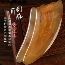 ר沿׵ɳɳˮţԼҰȲ