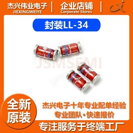 N沟道;集成电路;P沟道