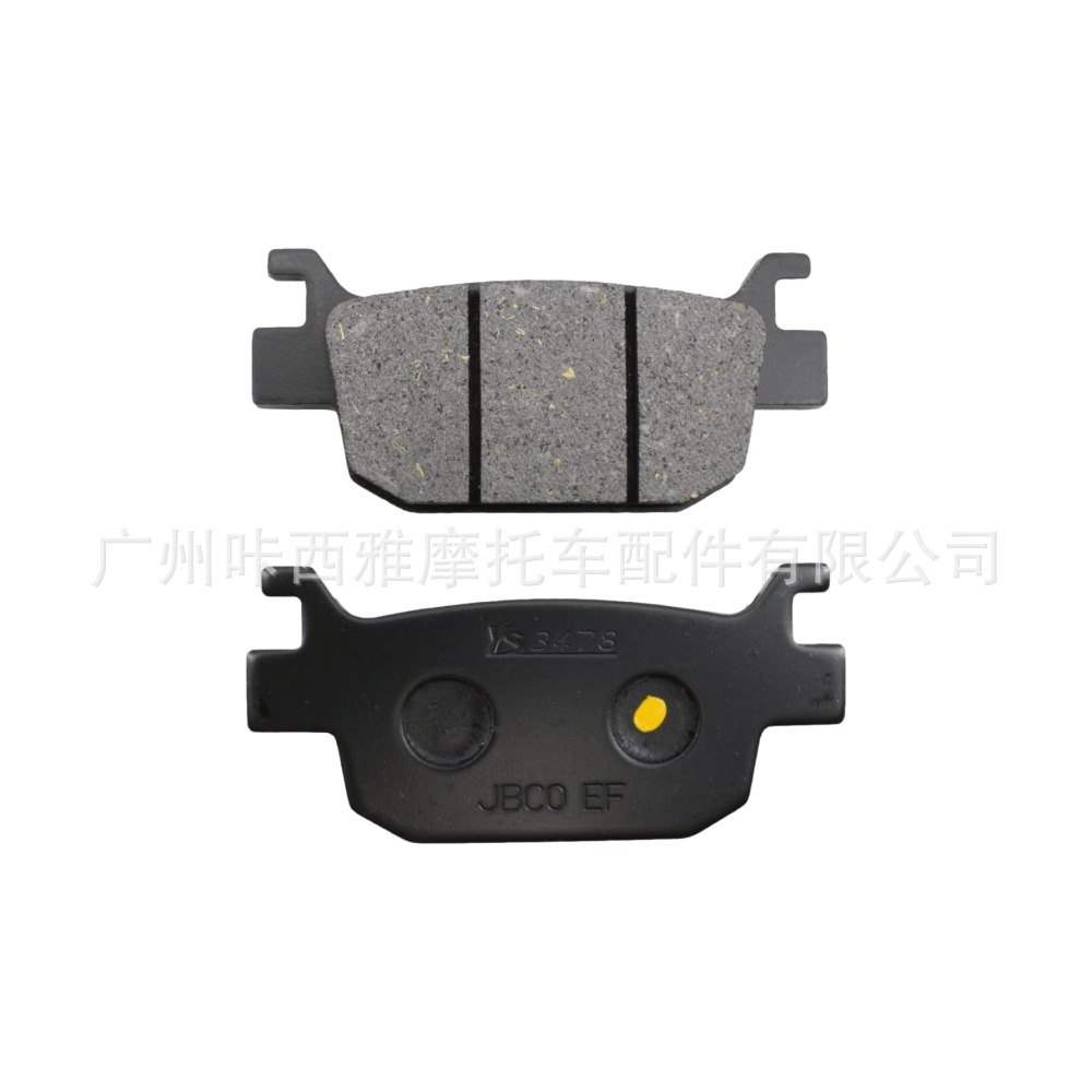Suitable for ADV150 Honda PCX160 brake pads, motorcycle front and rear disc brake pads, brake pads