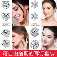 925�y�һ�ܶ�����b���ɽM���n�溆�s�y���DIY���hŮһ�����l