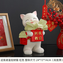 树脂招财猫工艺品家居玄关装饰品摆件工厂直销清仓可爱收纳礼物