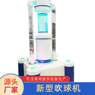 �ԚⱤ������؃�ͯ���@�҃����ʹ���C�̈��Θ��O��