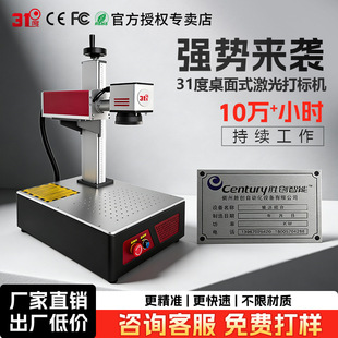 31�ȹ�W���C�ɘ�diy�����̙C���ٲ��P���ƿ��ּ����˙C