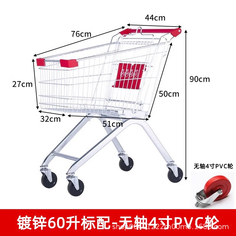 Carrito de compras de supermercado nuevo multifuncional carrito de compras carrito de compras doméstico propiedad carrito de compras almacén de carritos de manejo de camiones