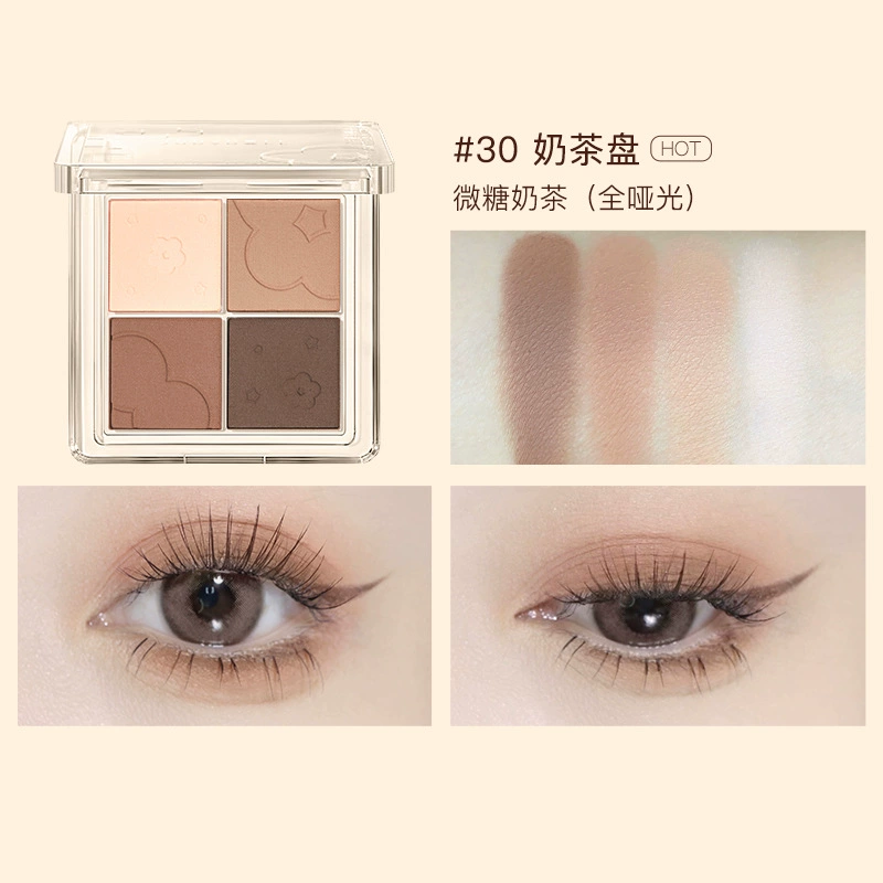 Палетка теней для век (Judydoll) с многообразиемFinish Matte & Shimmer, компактная 4–16 вариантов цветов