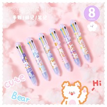 一诺尚品：禾硕HS-8022fufux熊超萌少女心学生卡通按动八色圆珠笔