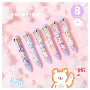 �̴T8022���ֵ�ɐ��ܳ�����Ů�ČW����ͨ���Ӱ�ɫ�A��P