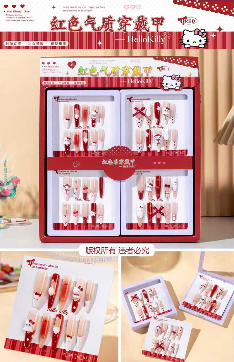 Estampado de ojos de gato con armadura, pegatinas de uñas con gelatina, dibujos animados de estudiantes lindos, desmontables, ponis con armadura image 59