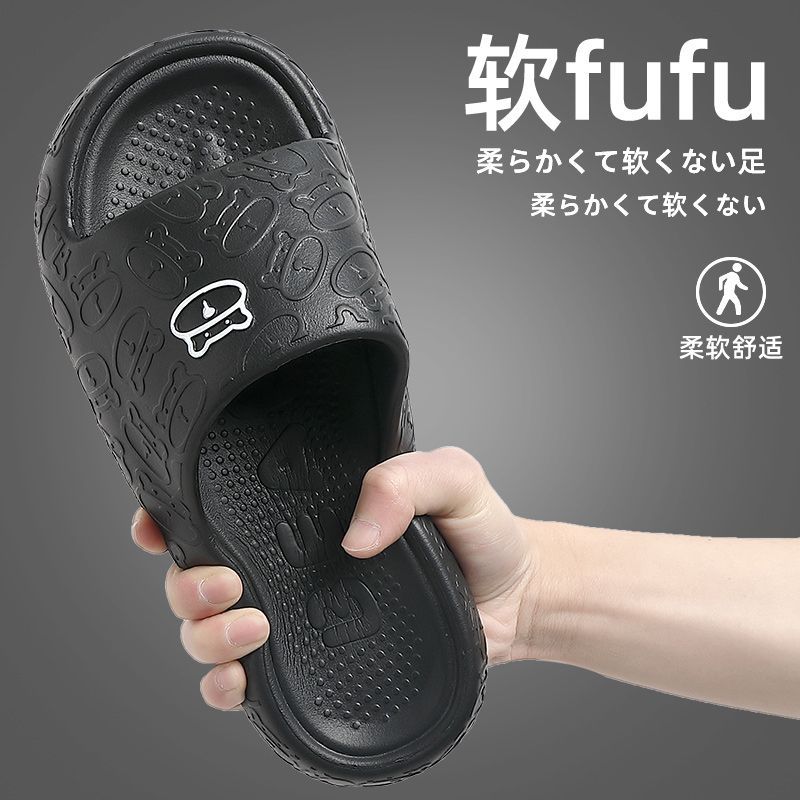 블랙 [눈을 가늘게 뜨고 있는 곰]-24 품질 업그레이드