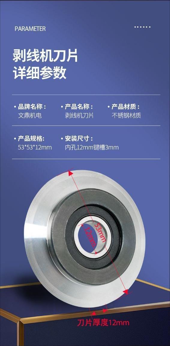 O1CN01U1uq561LetYPUOuMm_!!2206