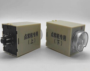 �c̿�C������r���c̿�C�������µ������¶��r��220v8�_10��6���R