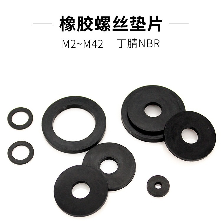 NBR junta plana junta de tornillo grifos impermeable M2 - M42 altura 1 - 3mm sello precio al por mayor