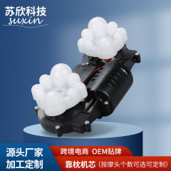 メーカーは首をマッサージするマッサージ枕の芯を提供しています。マッサージ器の部品を揉みます。