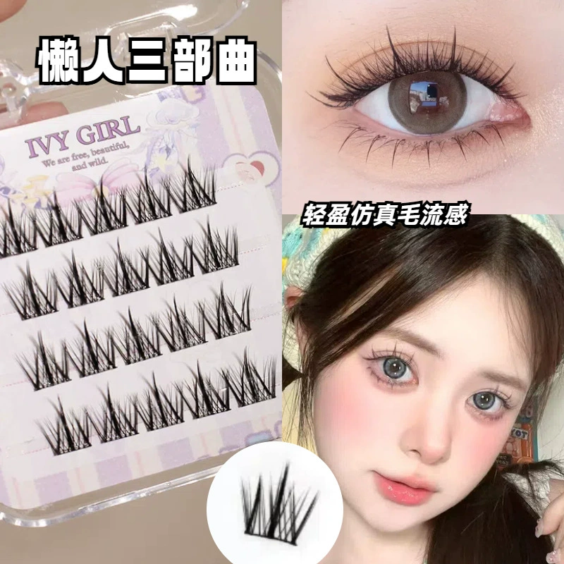 Накладные пучковые ресницы IVY GIRL, натуральный вид, без клея и с клеевыми вариантами, разные стили
