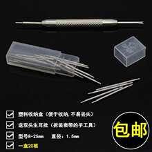 �й��L��Ϟ��Ƥ������˹1.8�������p��ܛ������ʽ�͹��L��ľ��