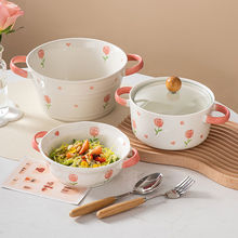 碗陶瓷郁金香双耳大汤碗2L家用餐具酸菜水煮鱼螺蛳粉碗加厚泡面碗