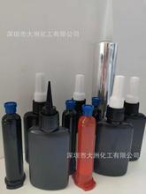 单组分粘接胶 低温环氧胶 高温粘接胶 导电胶 电池灌封胶 绑定胶