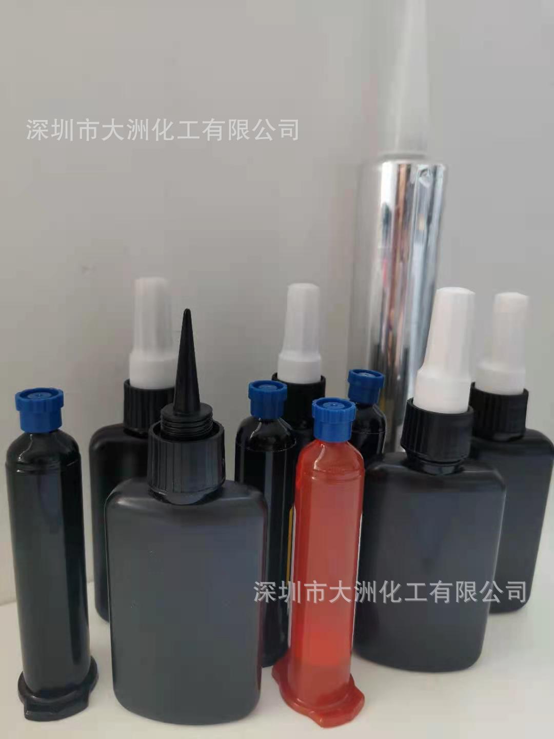 单组分粘接胶 低温环氧胶 高温粘接胶 导电胶 电池灌封胶 绑定胶