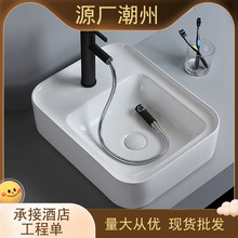 �մ�̨����̨�豱�W�¿�ϴ���跽���l���g�����^�׷���ˮˇ�gϴĘ