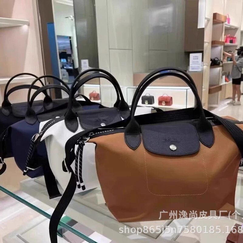 Longxiang Energy Crossbody Nylon Dumpling Bag, Unisex, Detachable, Versatile, Energy Style Longxiang Energy Crossbody Nylon Dumpling Bag, Unisex, Detachable, Versatile, Energy Style