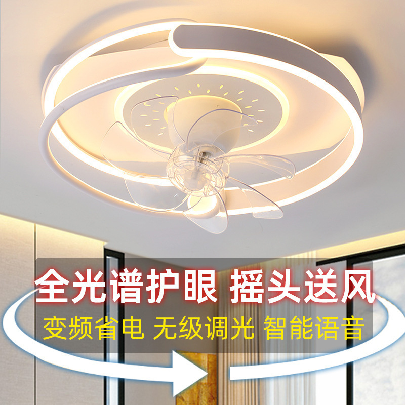Bedroom Fan Lamp Shaking Head Ceiling Room Restaurant Sense Ultra-Thin Intelligent Silent Strong Wind Zhongshan Ceiling Fan Lamp