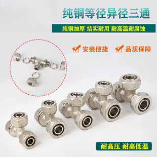 �X�ܹ����l16 20 25����ʽ���^����ͨ�ȏ��~���׵�ů�����