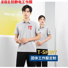 oٸpoloվļTIFwӡlogo