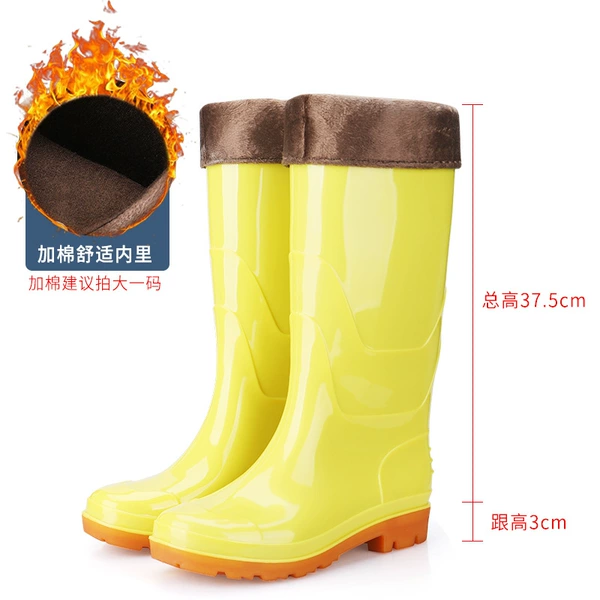 Add cotton yellow