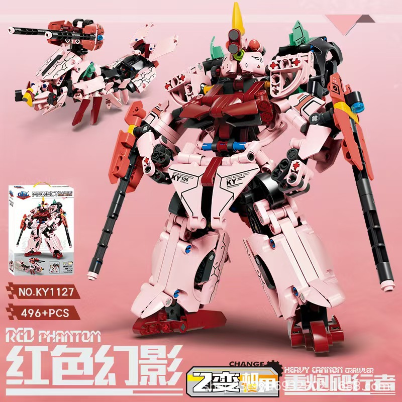 1127 레드 팬텀 메카(고급 선물 상자)