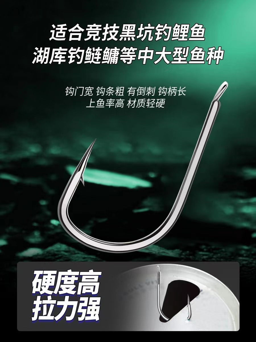 新关东歪嘴有刺鱼钩绑好子线双钩成品鲢鳙大物钩渔具批发厂家钓具-阿里巴巴