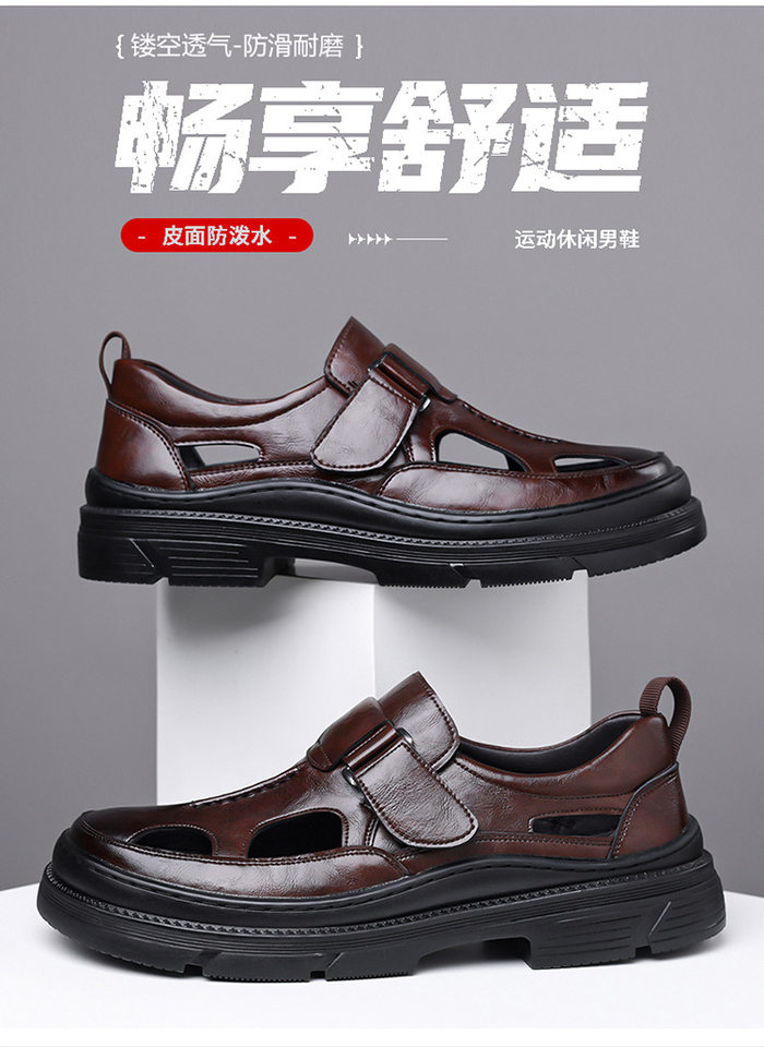 Dép sandal nam mũi rộng thoáng khí khóa dán phong cách Hàn Quốc — Màu nâu, màu đen chi tiết 3