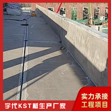 G  KST 䓽Yp|AƱذ ͭh