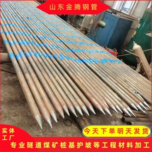 42*3.5��ǰС���� ���Ǵ����䓹� 48���ӳ�ǰС���� 60���y䓹�