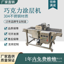 ���ɲ�ݮ�ɿ����T�әC�ǹ�ɸ��c�T���ɿ�������Ƭ�ɿ����T�әC