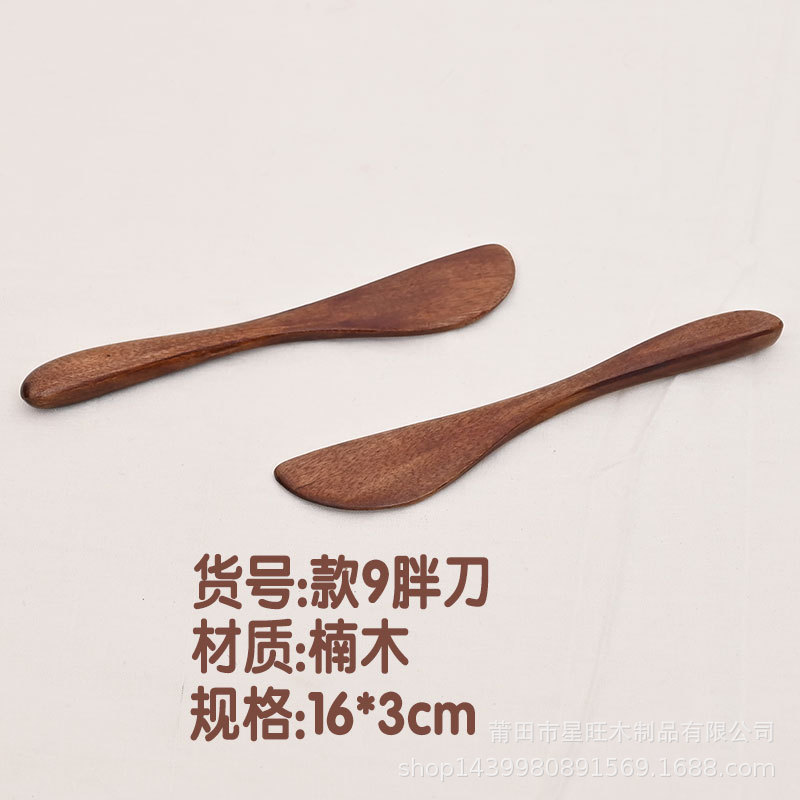 Cuchillo de mermelada de madera directo de fábrica Cuchillo de mantequilla chino Máscara de belleza Cuchillo espátula en stock Soporte al por mayor Letras