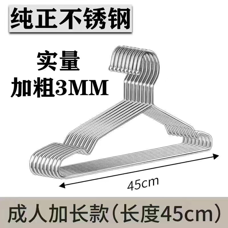 45cm 두께 3.0 [304 스틸 씰 포함]