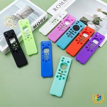 ✅2023款适用三星BN59-01432A太阳能遥控器保护套TM2360E硅胶保护